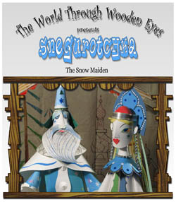 Snegurotchka