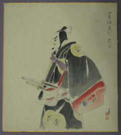 Bunraku Watercolour. Male puppet character - 19th Century