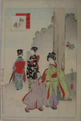 Woodblock print. Costumes of children with toy. - Shuntei (active 1873-1899) 1896