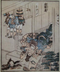 1840 Japanese puppet woodblock print reproduction - 20th Century