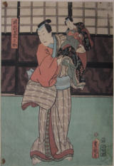 Male with puppet - Toyokuni III (Kunisada) (1786-1864) 