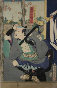 Kabuki actor Ichkama Sadanji as a puppet - Kunichika (1835-1900)