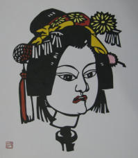 Bunraku Kashira. Kiri-e - Sadakichi Horii 20th Century