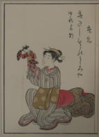 Female with female character puppet. Harunubu style - Serio Bejin 1920