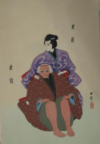 Bunraku Play design folio. 1 of 4 prints (3 puppets Osomi, Hisamitsu and Hisaku, Omitsu and 1 scene) - Kunobu (1848-1941)