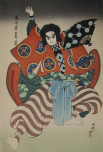 Bunraku woodblock prints. 2 of 3 prints (2 puppets Takatasune and 1 scene) - Kunobu (1848-1941)