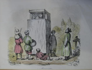 Chinese Puppet Show - 19th Century UK print 
