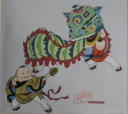 Chinese Silk painting. Chinese Lion dance - 20th Century China silk painting 