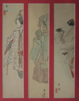Three mounted Noh woodblock prints. Ko-omote, Okina, Hannya - Matsuno Sofu