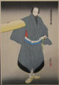 Bunraku Play design folio. 2 of 4 prints (3 puppets and 1 scene) - Kunobu (1848-1941)