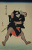  Bunraku Play design folio. 3 of 4 prints (3 puppets and 1 scene) - Kunobu (1848-1941)