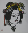 Bunraku Kashira. Kiri-e - Sadakichi Horii 20th Century