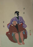Bunraku Play design folio. 1 of 4 prints (3 puppets Osomi, Hisamitsu and Hisaku, Omitsu and 1 scene) - Kunobu (1848-1941)