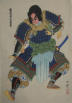 Bunraku Play design folio. 1 of 4 prints (3 puppets and 1 scene) - Kunobu (1848-1941)