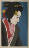 Bunraku Woodblock print. Female character - Masao Edo, 1981