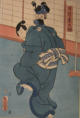 Puppeteer Izutsu Kumenosoke - Kunisada (1768-1864) 1857