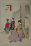 Woodblock print. Costumes of children with toy. - Shuntei (active 1873-1899) 1896