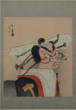 Bunraku puppet - Goun Nishimura 1877-1938