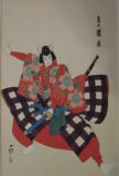 Bunraku woodblock prints. 1 of 2 from play Sakura Maru - Kunobu (1848-1941)