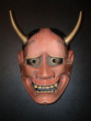 Hannya